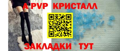 кокаин Кумертау