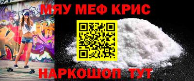 бошки Кулебаки