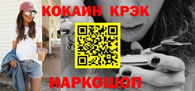 бошки Кулебаки