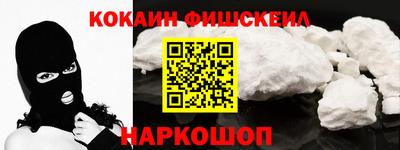 бошки Кулебаки