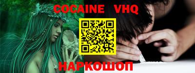 МДПВ Кунгур
