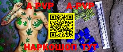 кокаин Кумертау