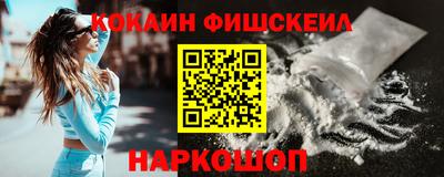 мет Ликино-Дулёво