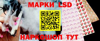 бошки Кулебаки