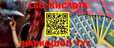 бошки Кулебаки