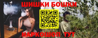 МДПВ Кунгур