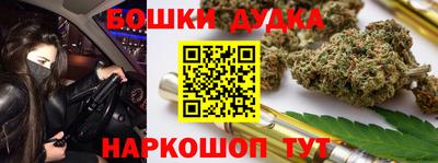 кокаин Кумертау