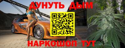 бошки Кулебаки