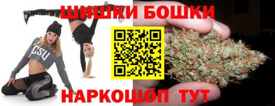 бошки Кулебаки