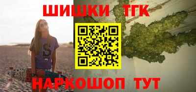 бошки Кулебаки