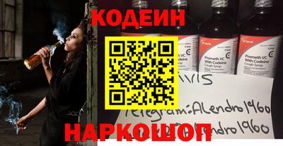 бошки Кулебаки