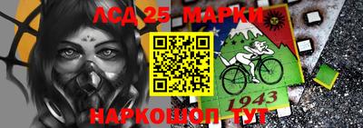 бошки Кулебаки