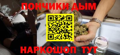 МДПВ Кунгур