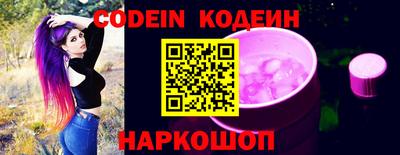 МДПВ Кунгур