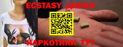 МДПВ Кунгур