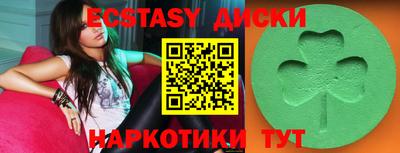 бошки Кулебаки