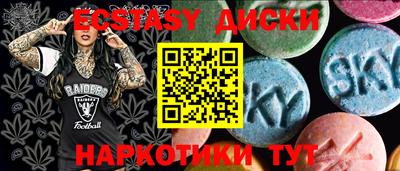 МДПВ Кунгур