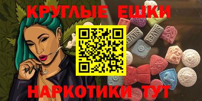 МДПВ Кунгур