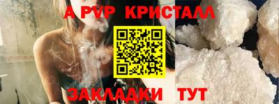 МДПВ Кунгур