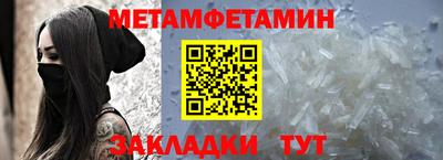 МДПВ Кунгур