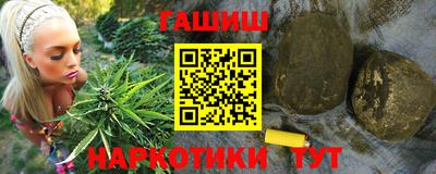 кокаин Кумертау