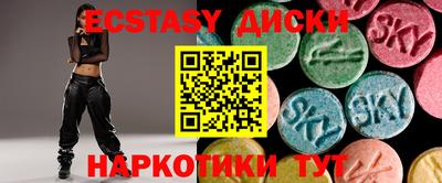бошки Кулебаки