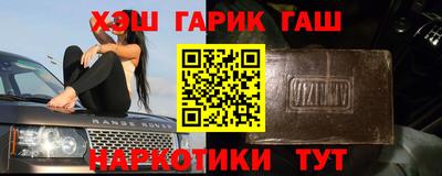кокаин Кумертау