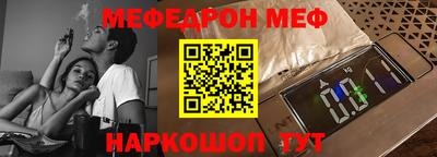 бошки Кулебаки