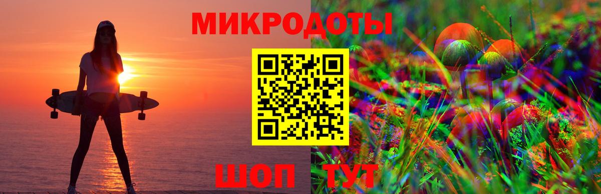 Шахты  Галлюциногенные грибы Psilocybe  сколько стоит  Вход с VPN  Галлюциногенные грибы Cubensis 